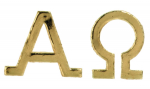 1x Wachsornament Set "Alpha & Omega groß" - Farbe 026 Gold - Grösse 30x55mm